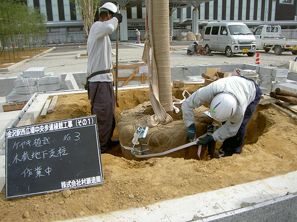 金沢駅西広場